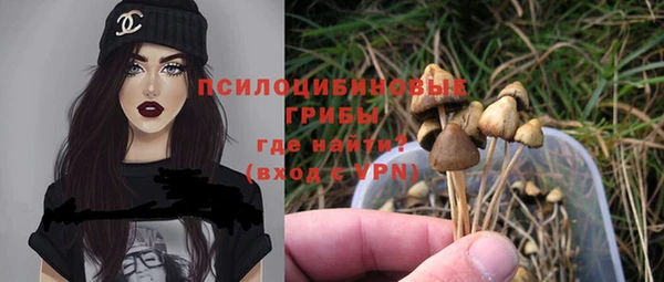 каннабис Абдулино