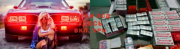 каннабис Абдулино
