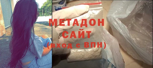 ГАЛЛЮЦИНОГЕННЫЕ ГРИБЫ Абинск