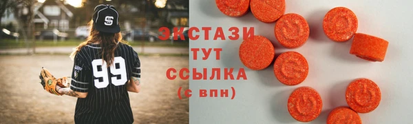 наркотики Алексеевка