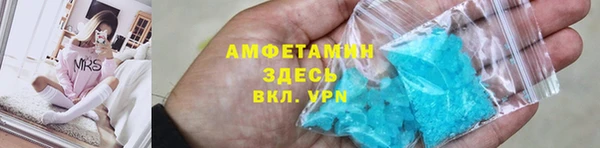 дурь Алзамай