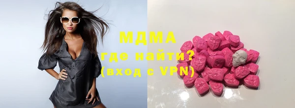 каннабис Абдулино