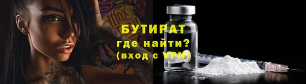 каннабис Абдулино