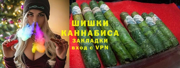 каннабис Абдулино