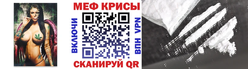 OMG как войти  закладка  Жердевка  нарко площадка телеграм  Меф мяу мяу 