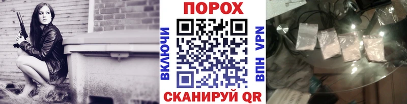 Первитин винт  закладка  blacksprut онион  Жердевка 