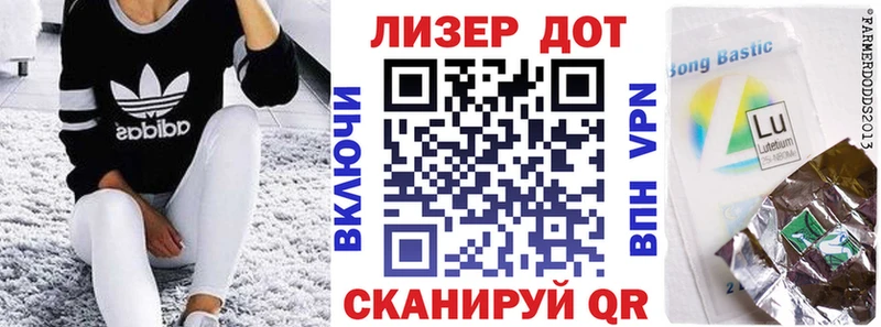 ссылка на мегу вход  Жердевка  площадка наркотические препараты  Марки N-bome 1,8мг 